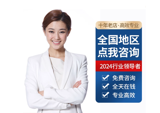 南山离职公积金代提